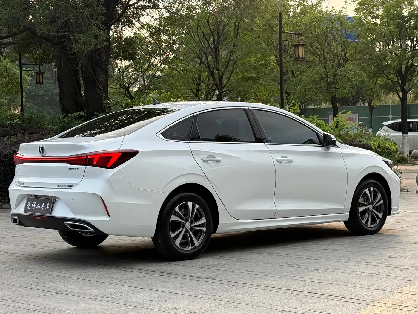 CHANG'AN YIDONG