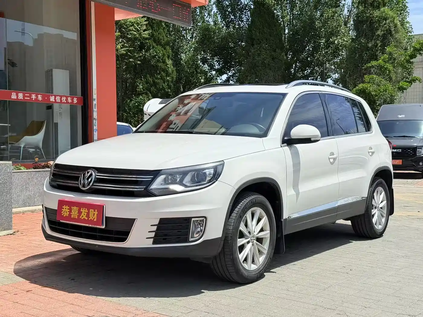 Volkswagen Tiguan 2016 280TSI Automatic 2WD Silk Road Comfort