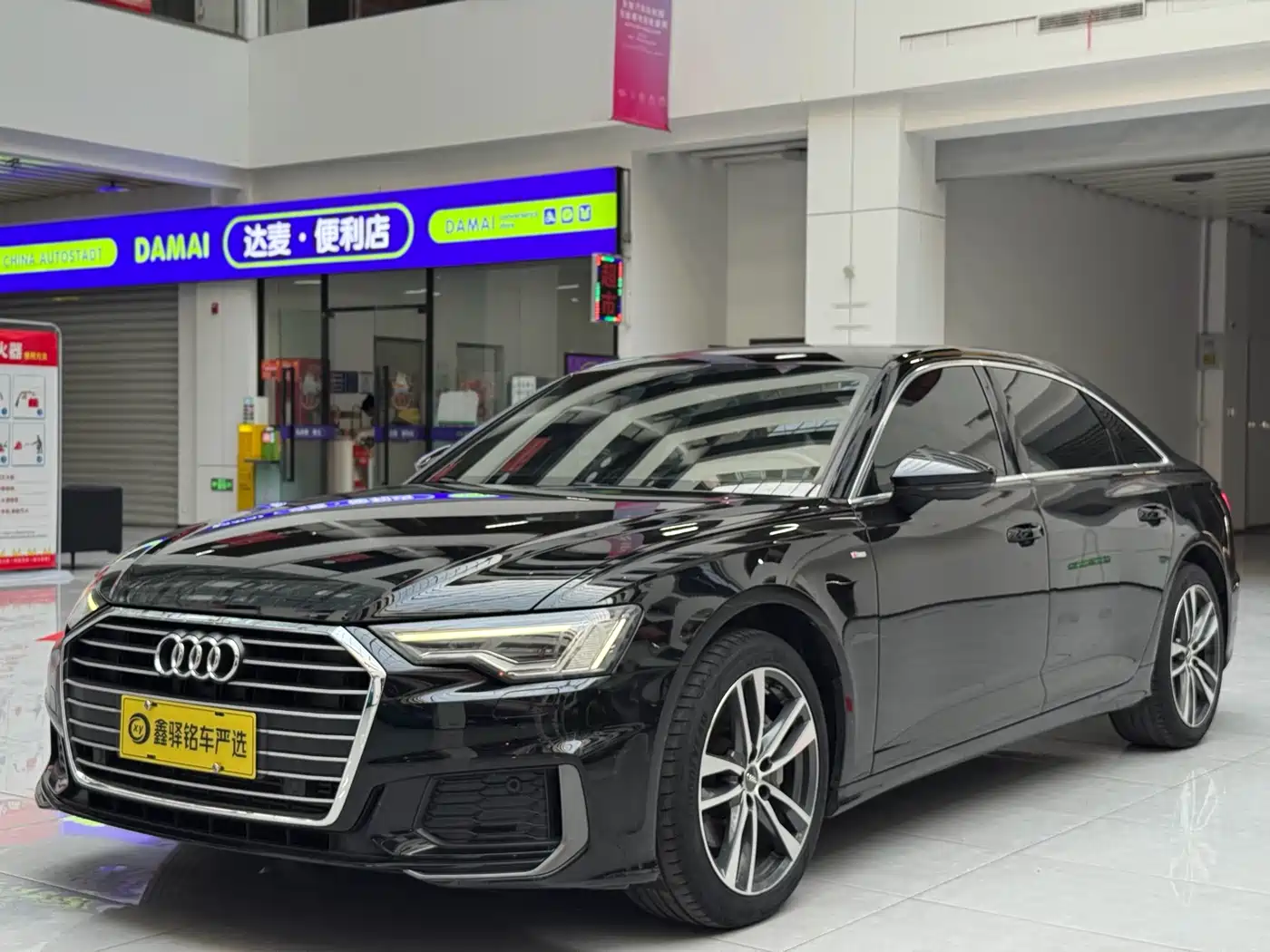 Audi A6L 2021 40 TFSI Luxury Sport