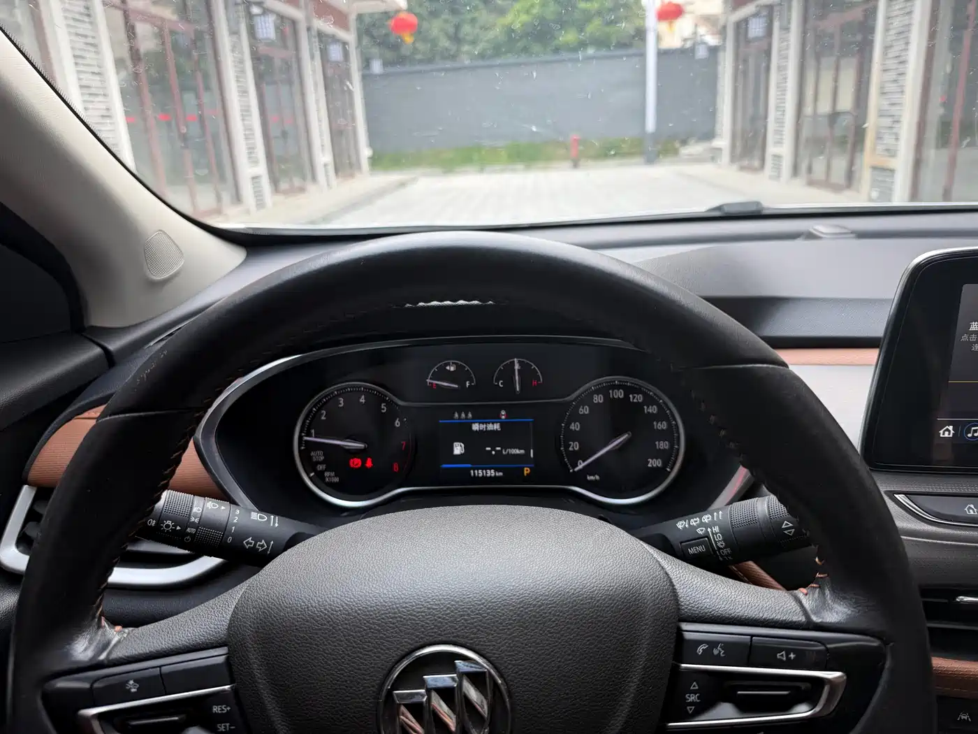 Buick Encore 2020 20T CVT Luxury Edition фото 15