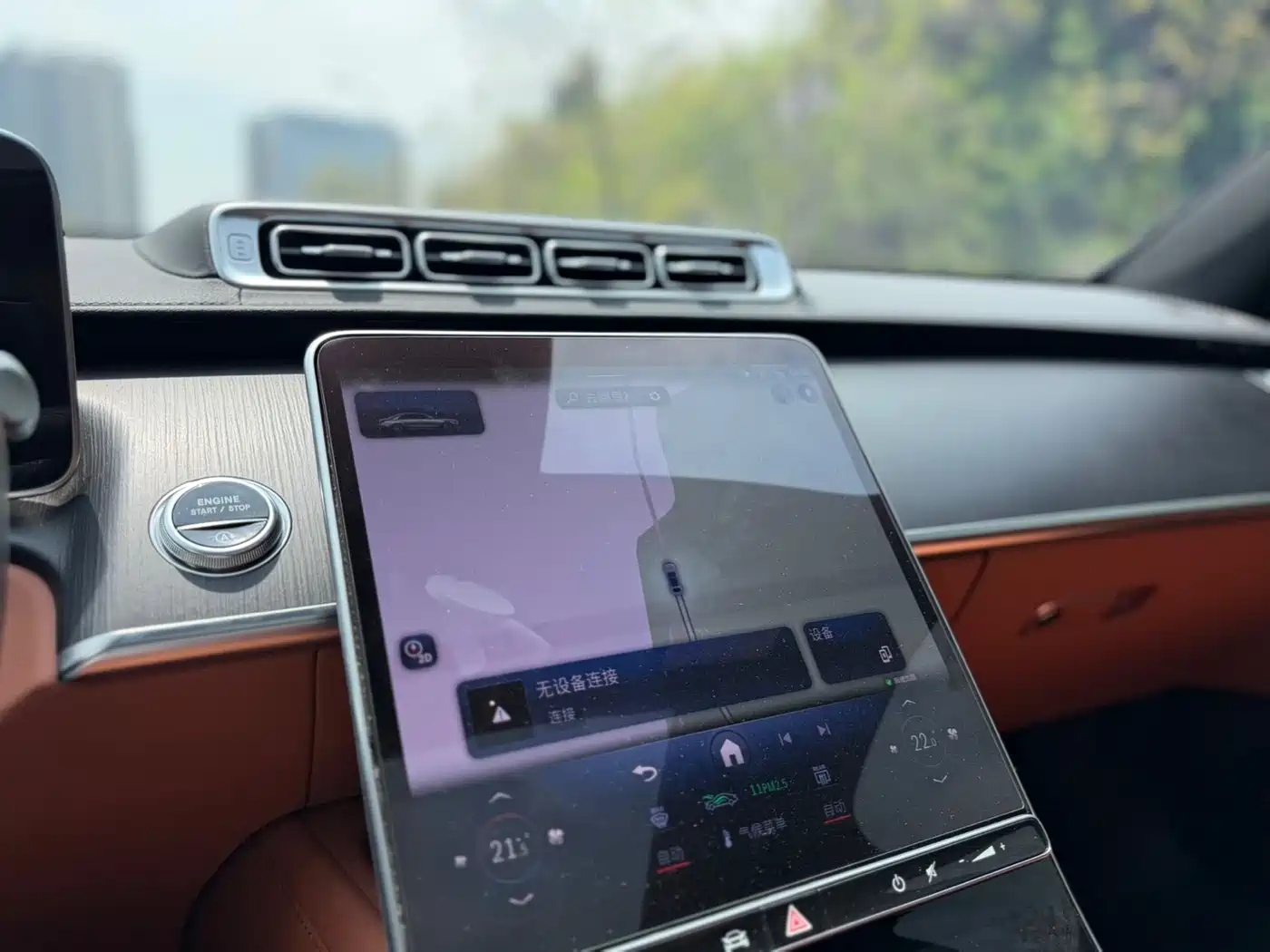 Mercedes-Benz S-Class 2024 S 400 L Business Edition фото 5