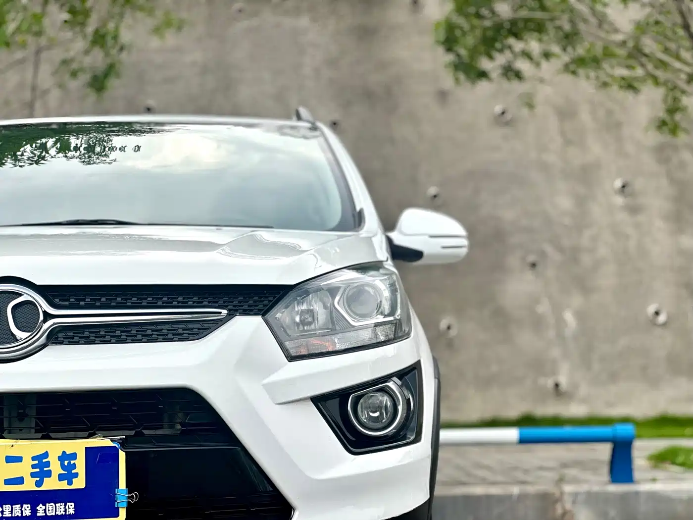 BAIC Senova X25 2016 2015 1.5L Manual Elite Type