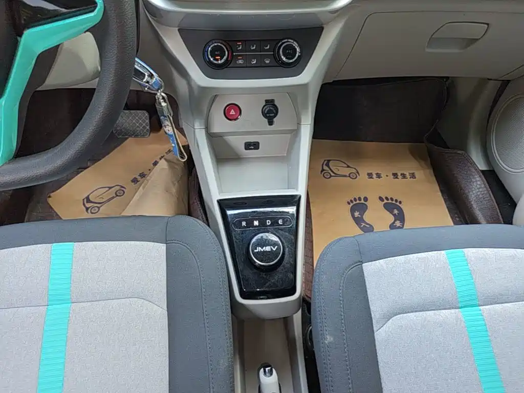 JMCG New Energy Little Kirin 2025 2024 201km Comfort Model