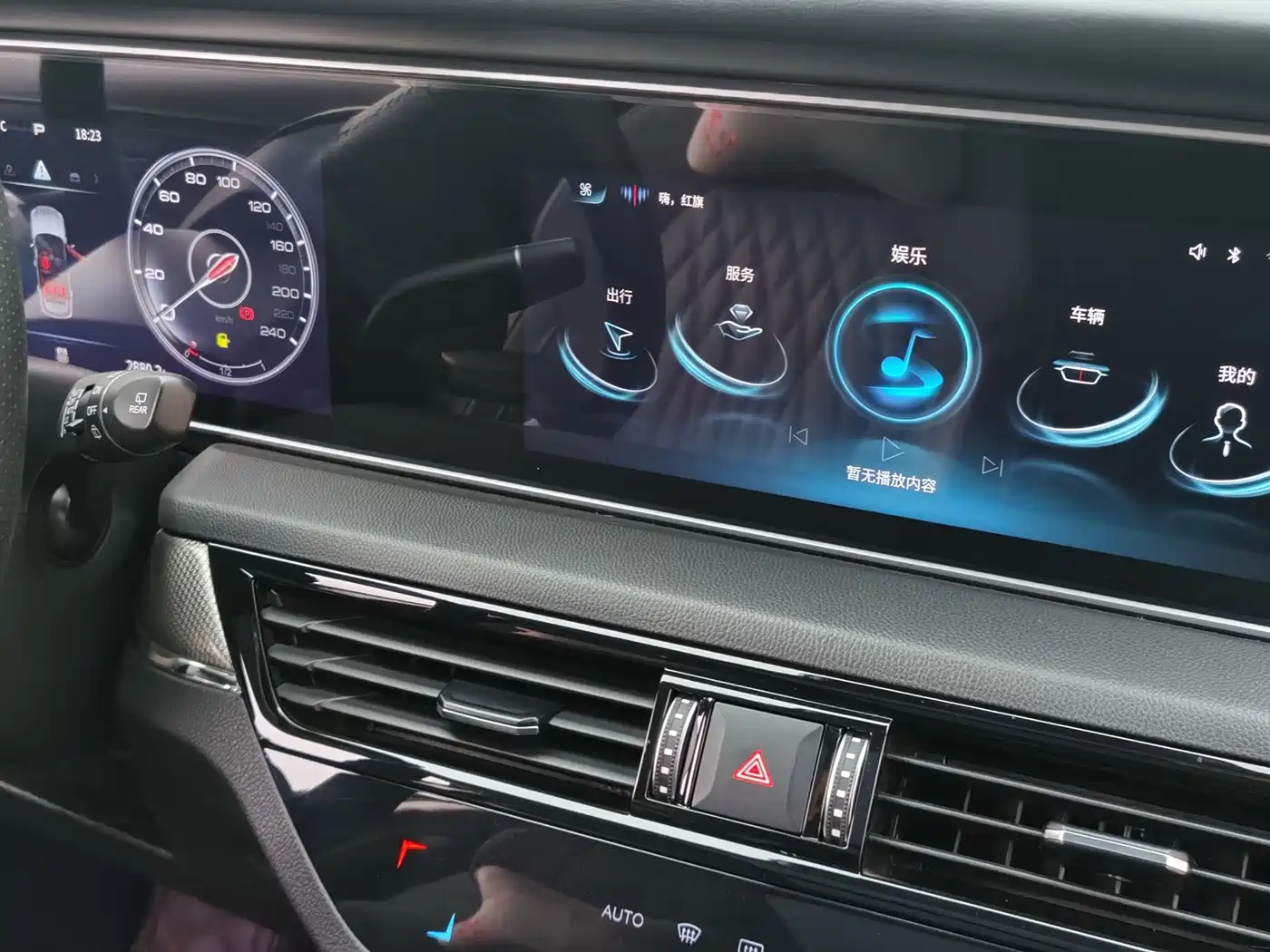 Hongqi HS5 2022 2.0T Smart Connect Flagship AWD Edition фото 10