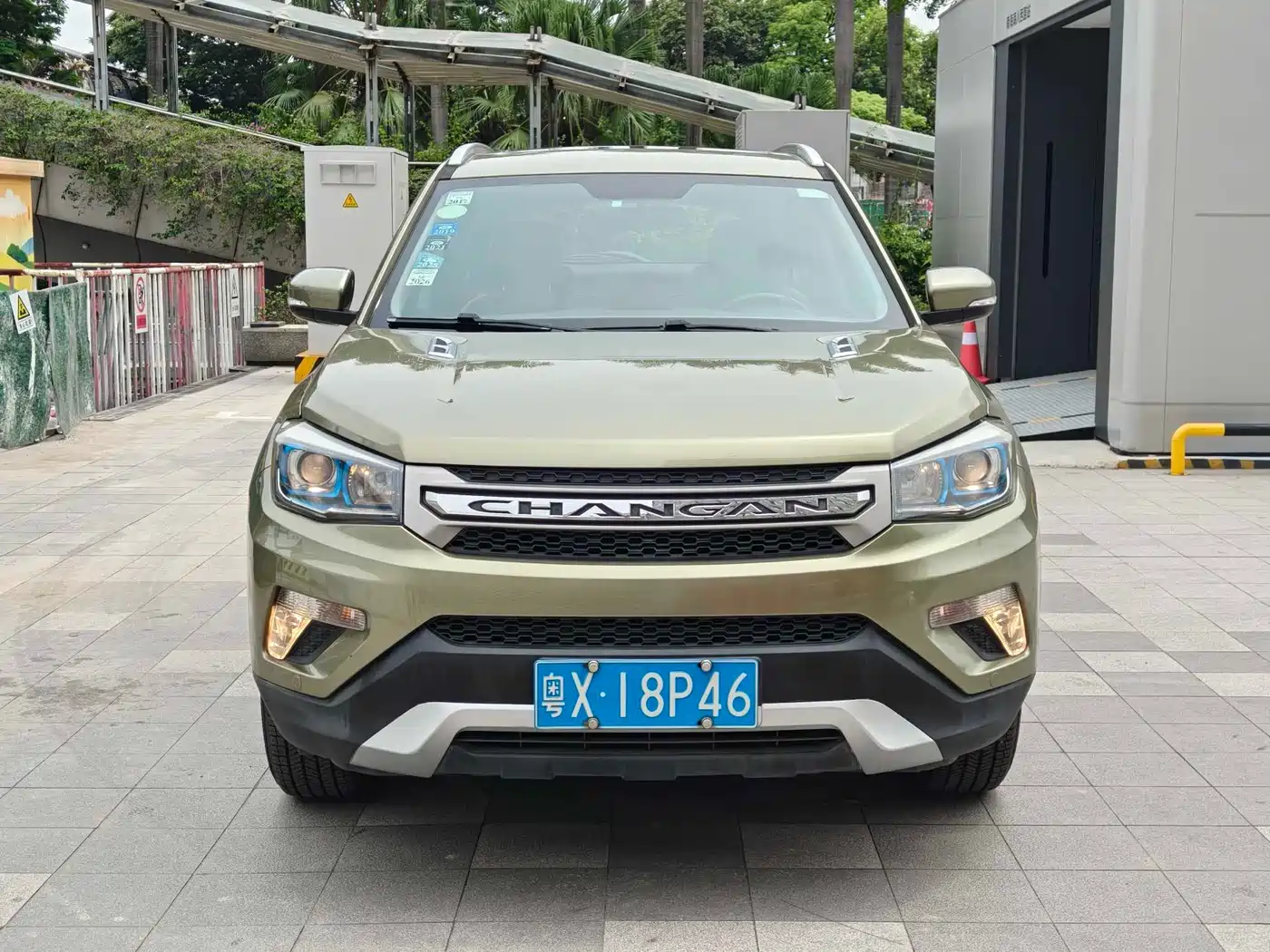 Changan CS75 2015 2014 2.0L Manual Luxury China V