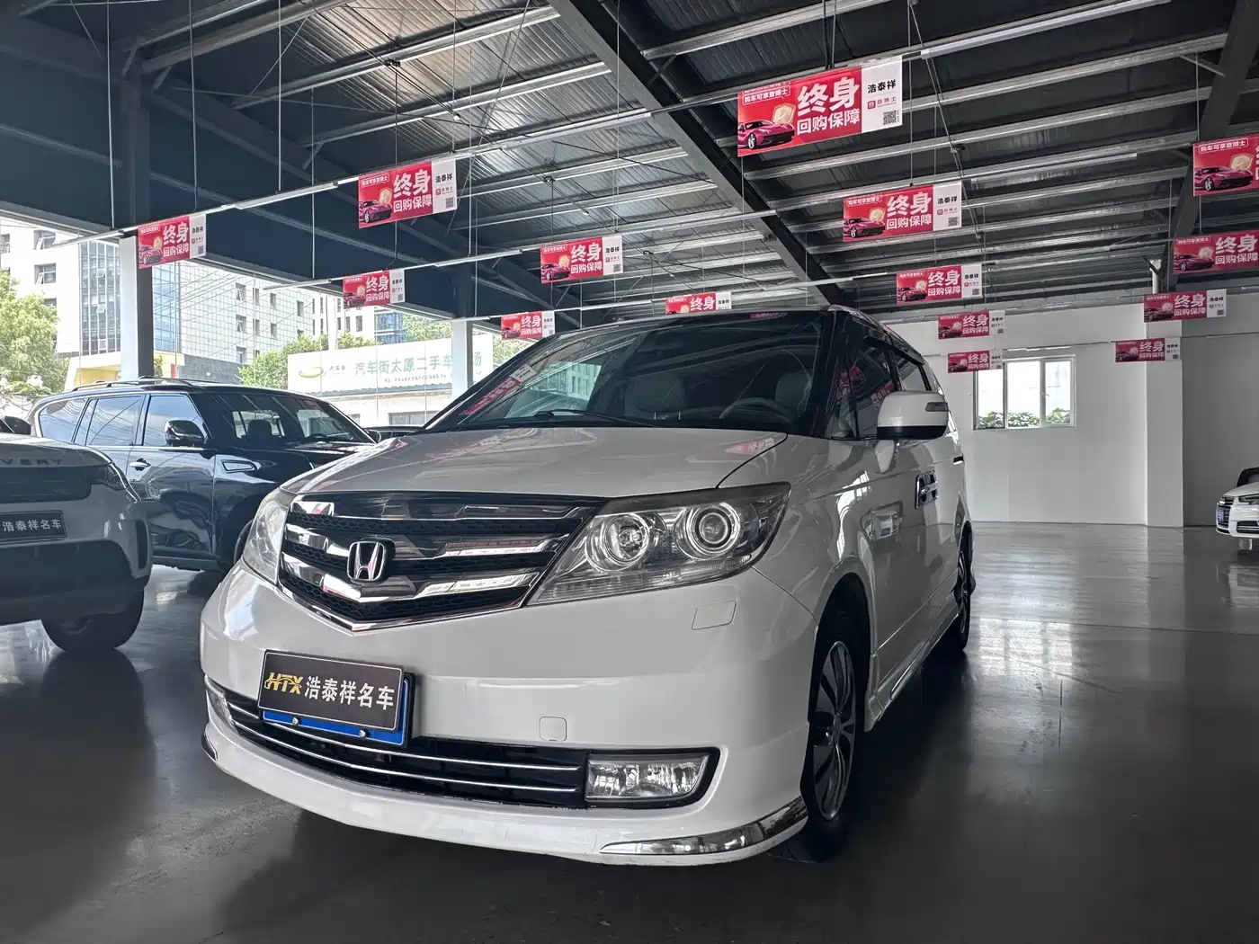 Honda Elysion 2016 2015 2.4L VTi-S Premium