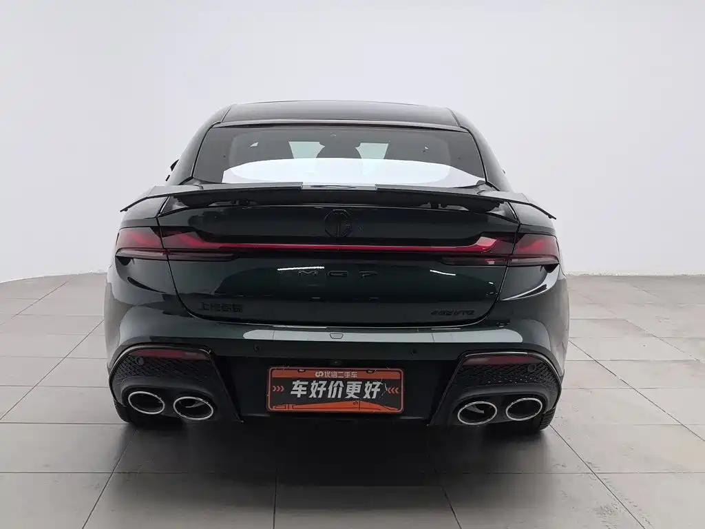 MG MG7 2023 2023 2.0T Automatic Hunting Beauty Luxury Edition
