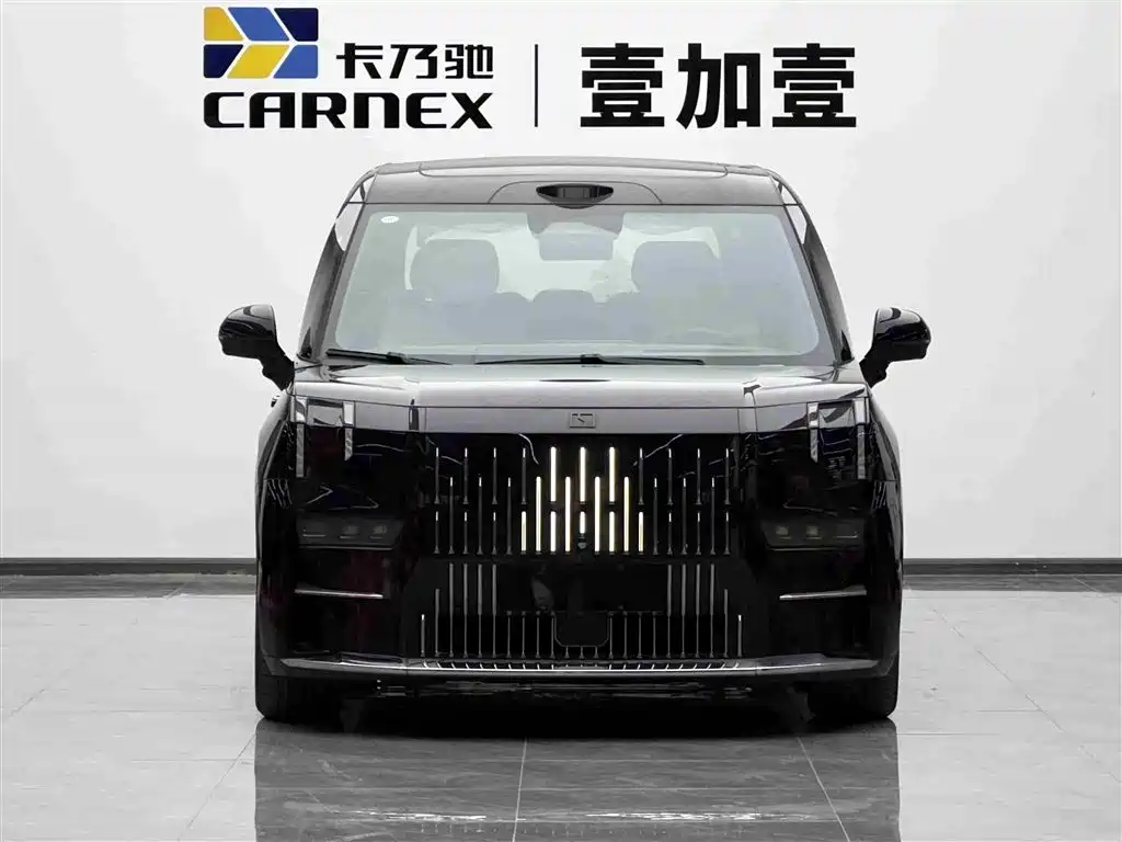 ZEEKR EXTREME KRYPTON 009