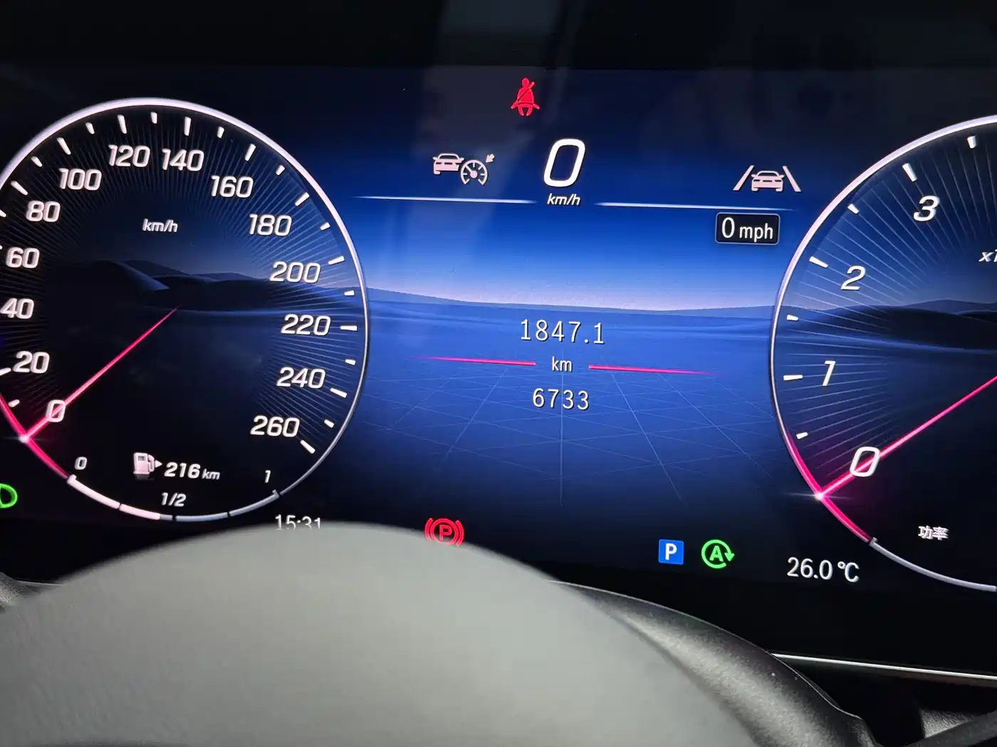 Mercedes-Benz GLC, миниатюра 7