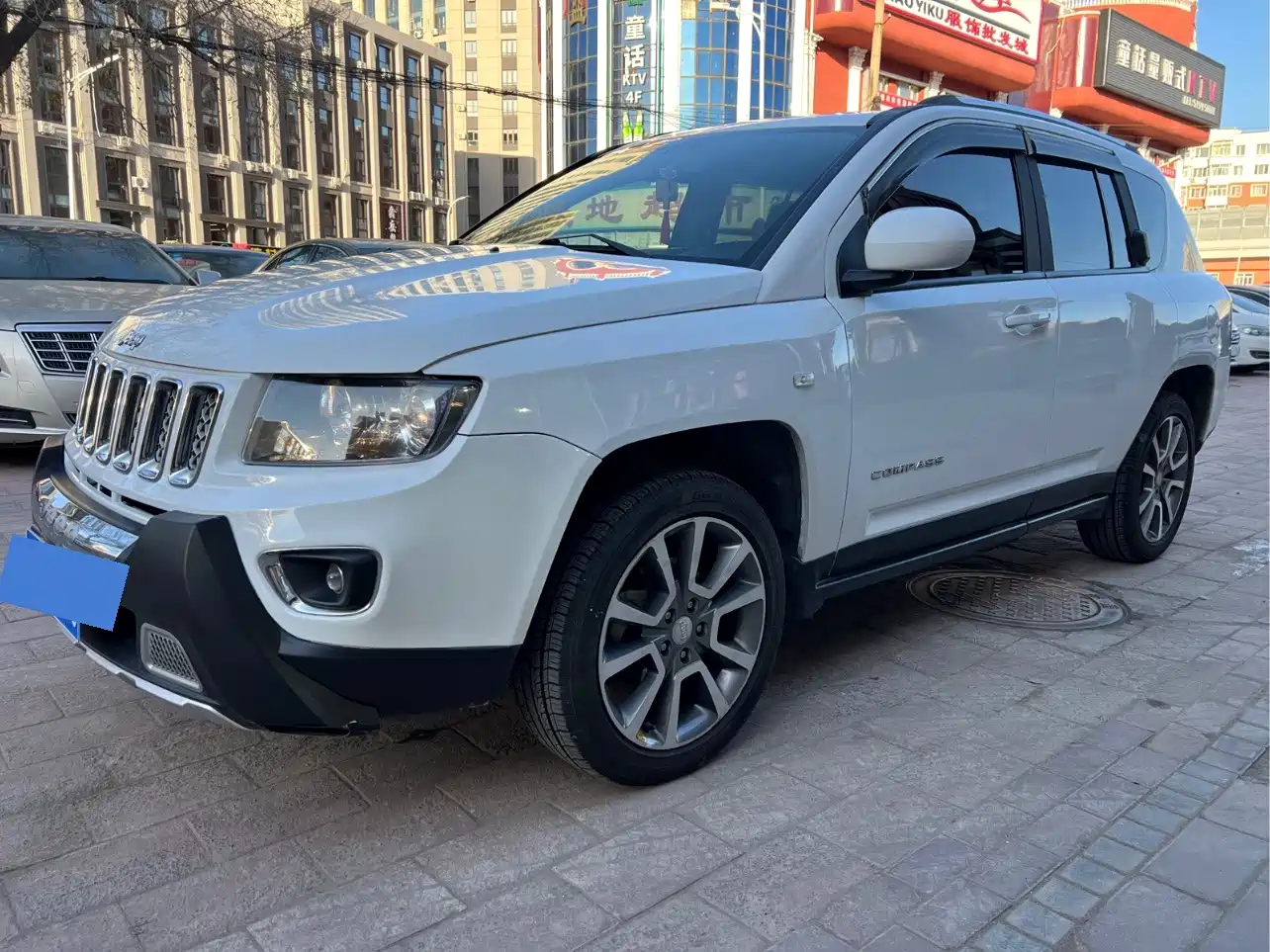 Jeep Compass (Import) 2015 2015 2.0L 2WD Luxury