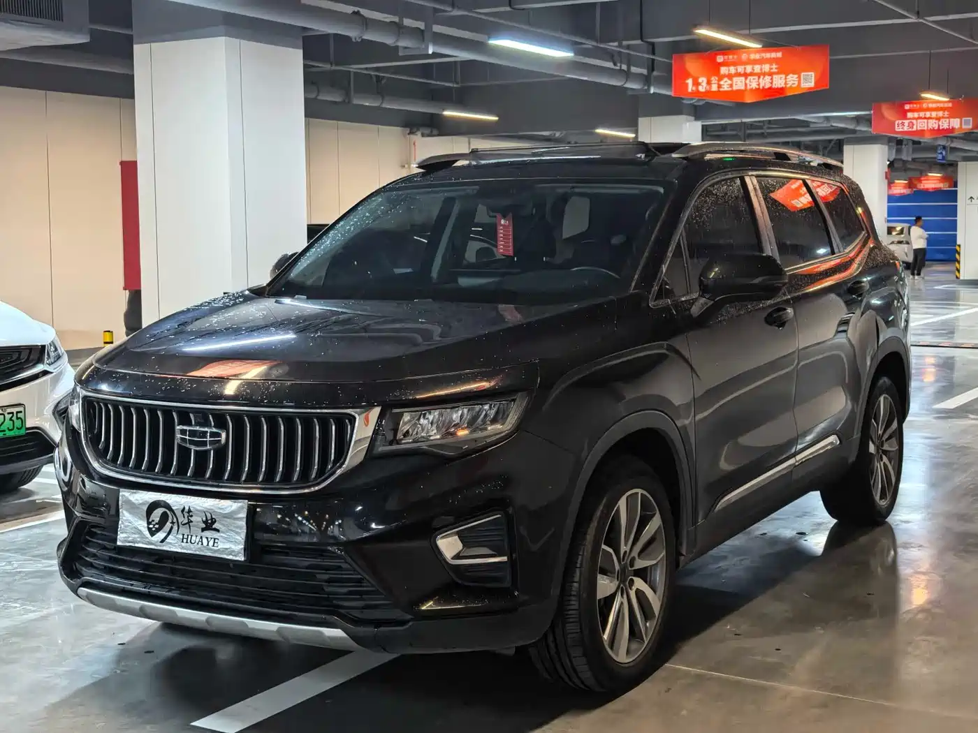 Geely Haoyue 2022 1.8TD Automatic Premium 7-Seater