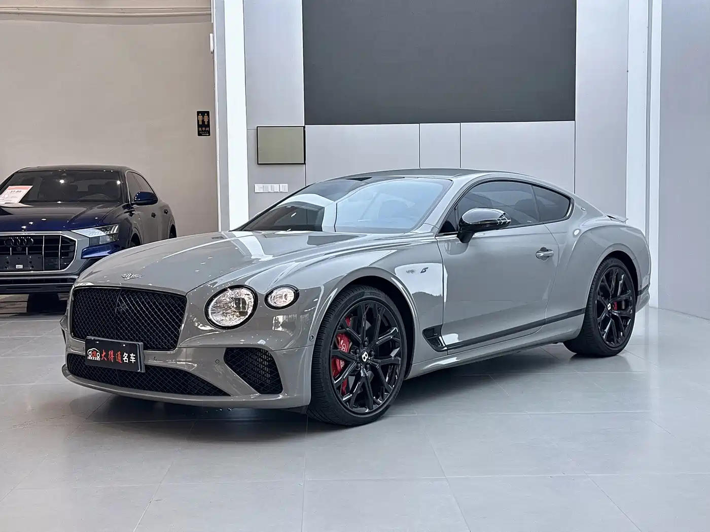 2024 Bentley Continental