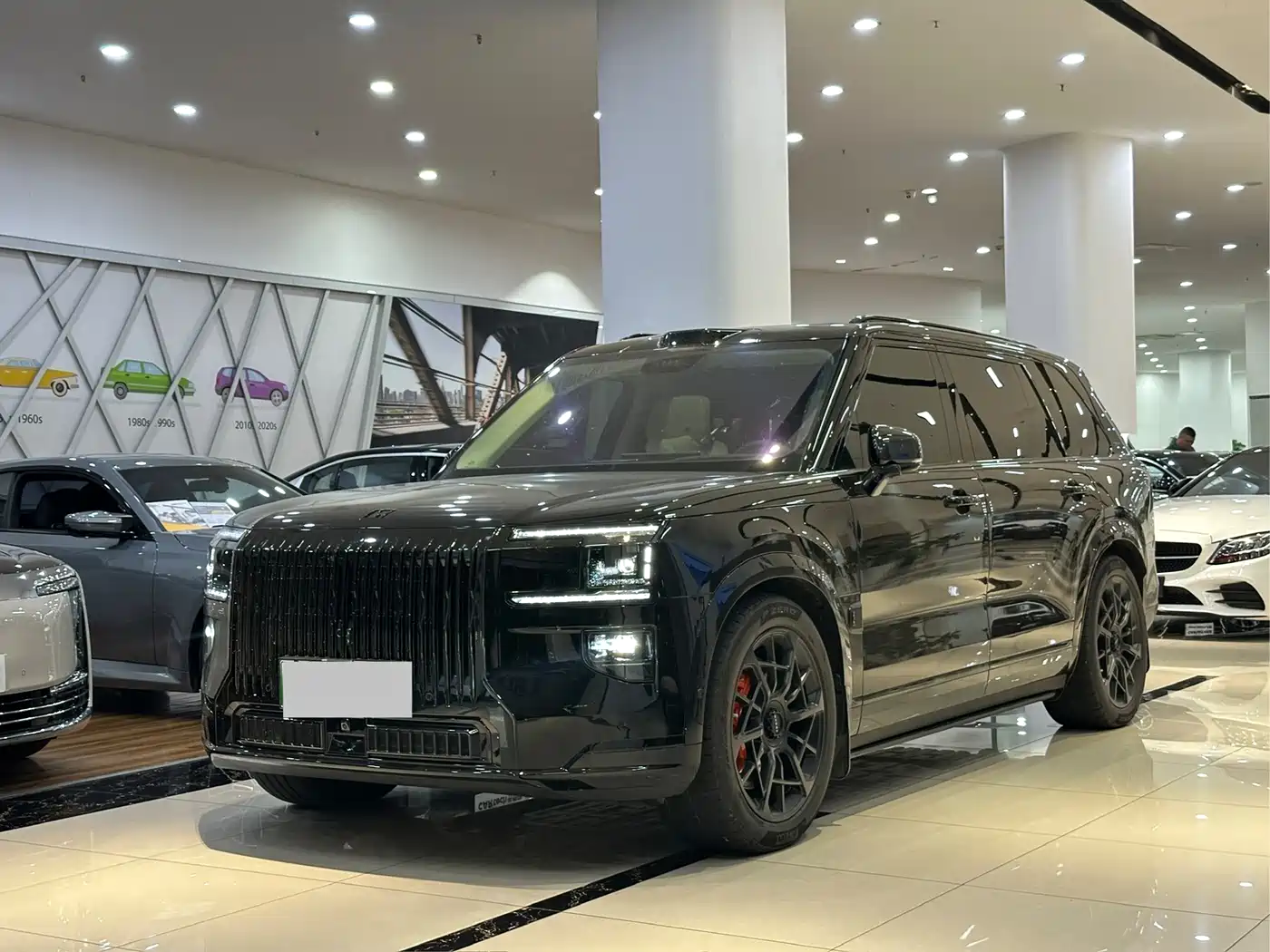 Similar car