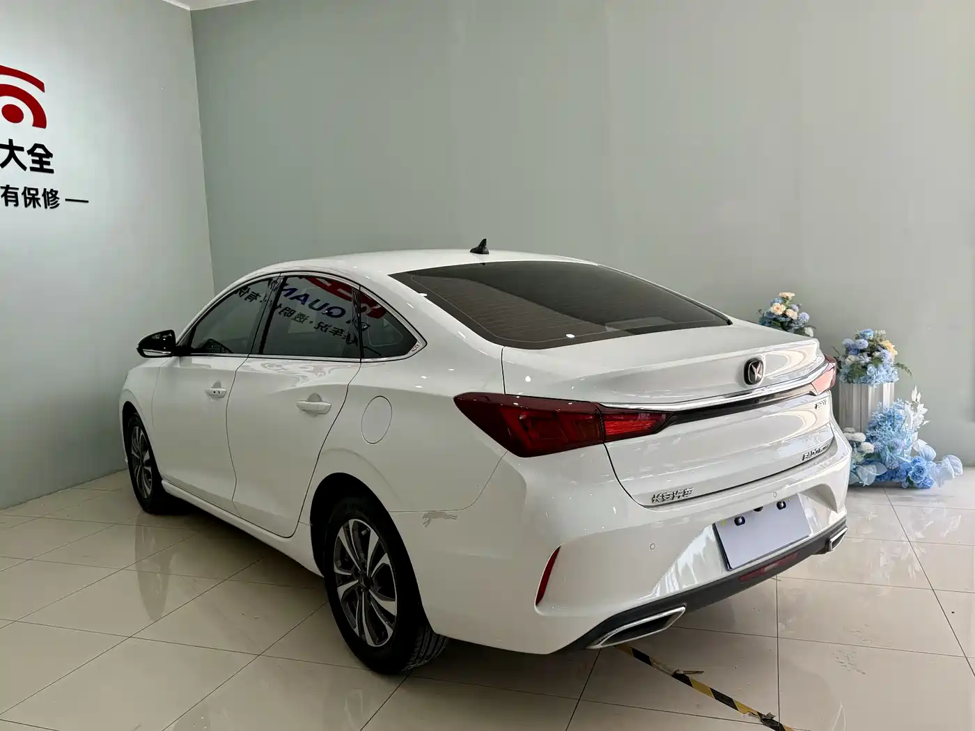 CHANG'AN YIDONG