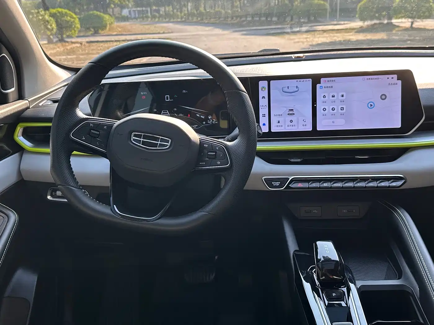 GEELY AUTOMOBILE BINYUE