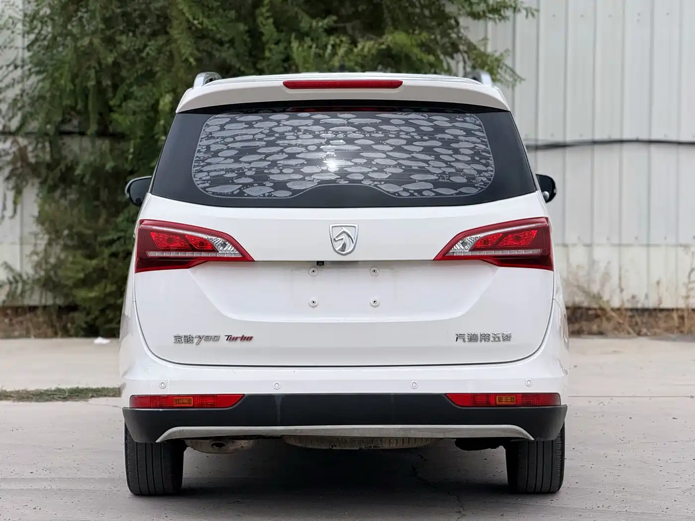 Baojun 730 2019 2019 1.5T CVT Fashion Edition 7-Seater China VI