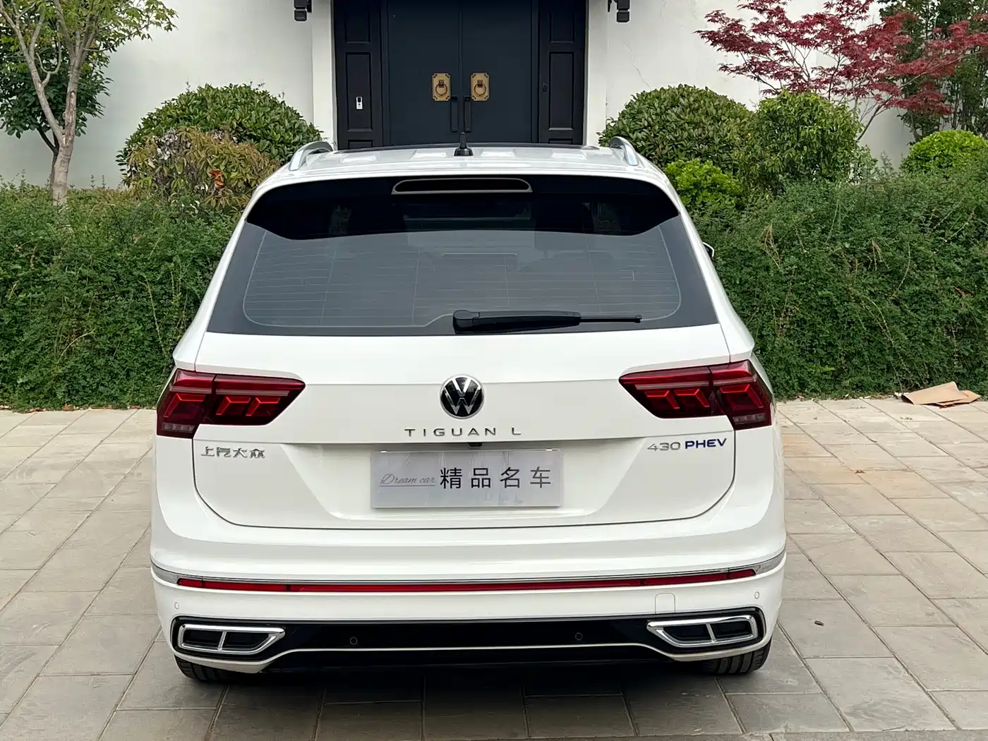 Volkswagen Tiguan L PHEV 2022 430PHEV Plug-in Hybrid Flagship Edition фото 15