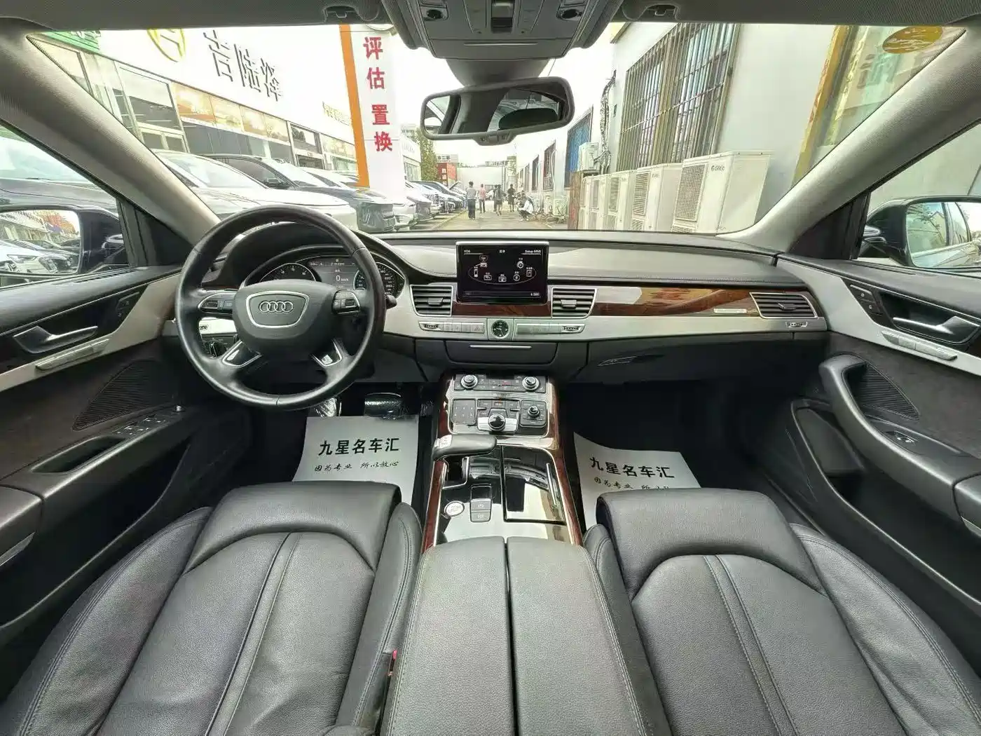 Audi A8 2012 A8L 45 TFSI quattro Comfort фото 7