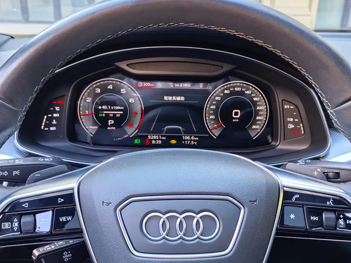 Audi A6L 2022 40 TFSI Luxury Dynamic фото 12