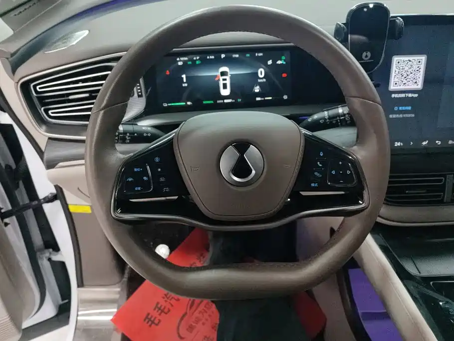 Denza D9 2023 2022 DM-i 970 AWD Flagship