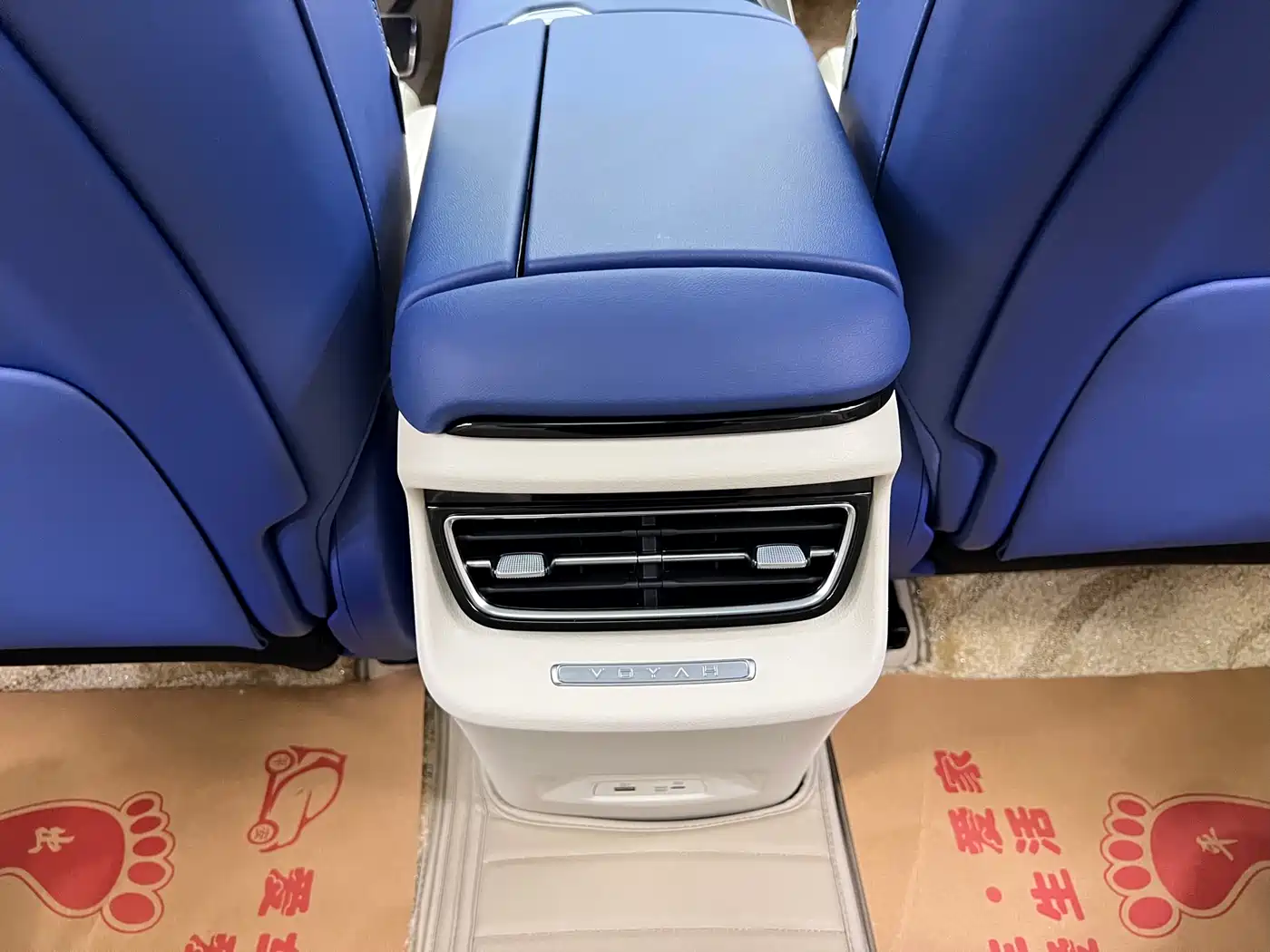 Voyah Auto VOYAH FREE 2021 AWD Standard Range Extender Exclusive Luxury Package фото 18