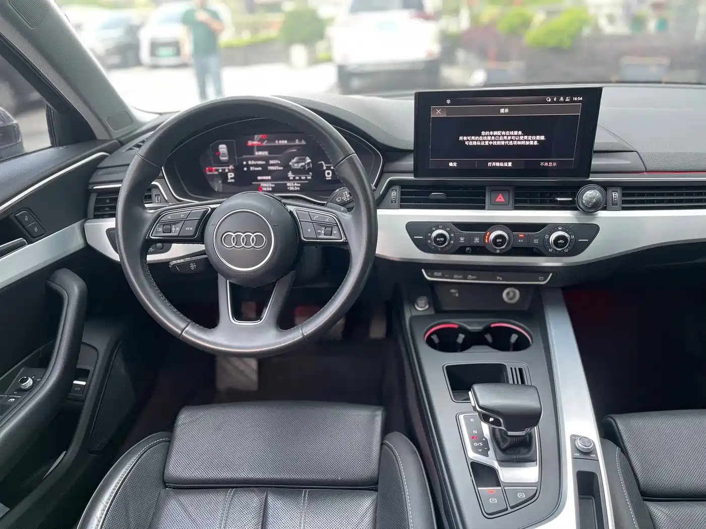 Audi A4L 2020 40 TFSI Fashion Dynamic Edition фото 13