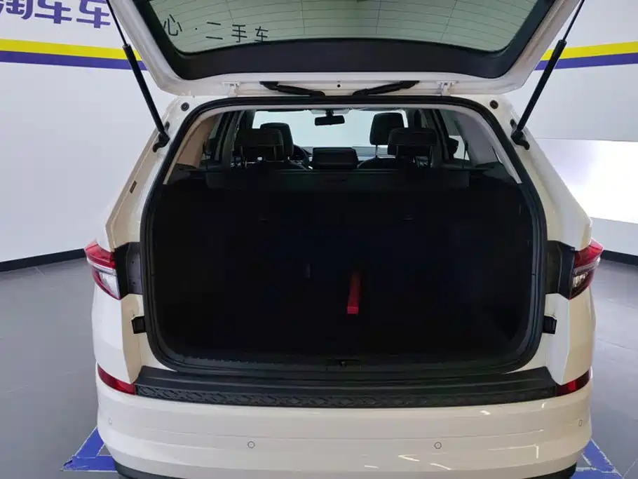 Photo 4 - Škoda Kodiaq