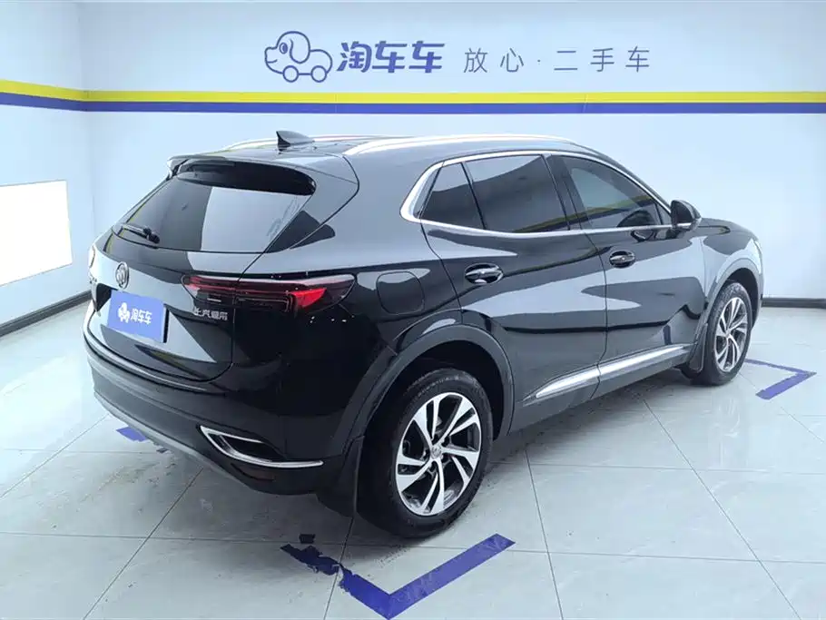BUICK ANGKEWEI S
