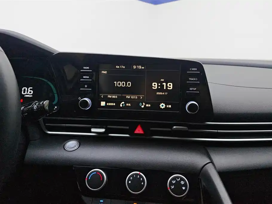 Hyundai Elantra 2023 1.5L CVT GLX Elite Edition фото 13