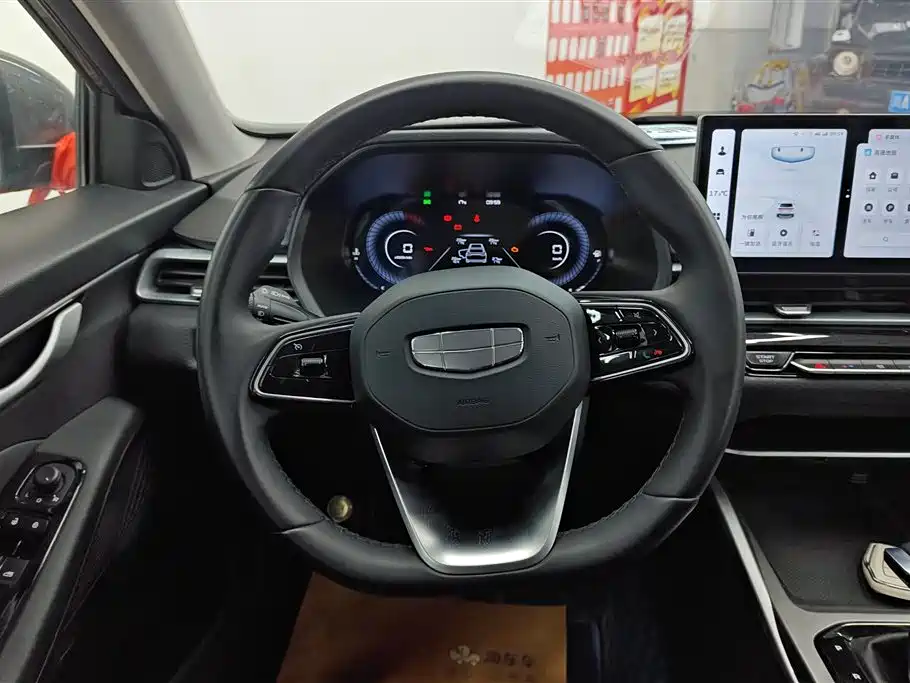 GEELY AUTOMOBILE EMGRAND