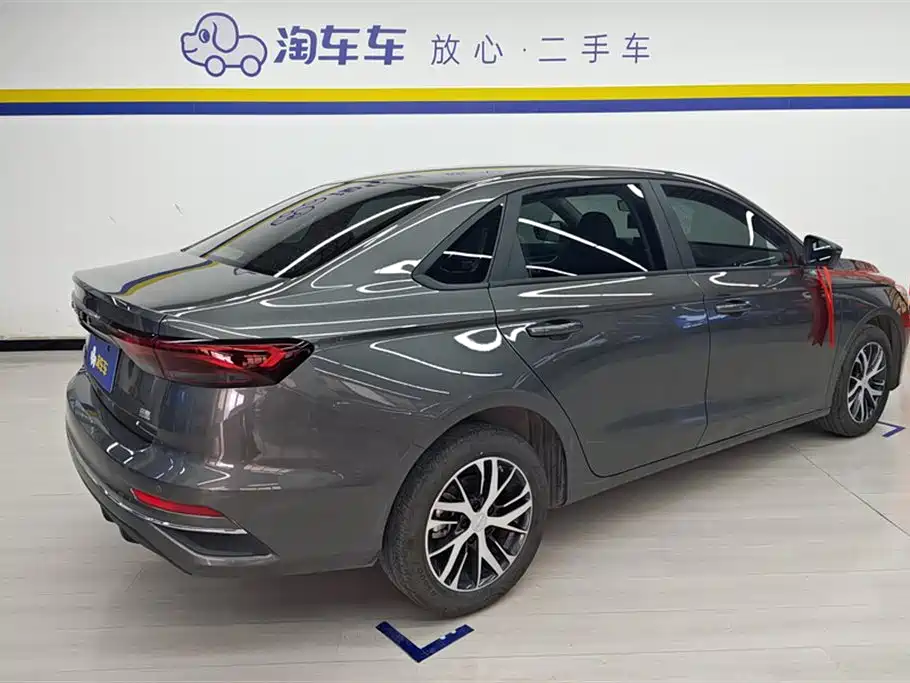 GEELY AUTOMOBILE EMGRAND