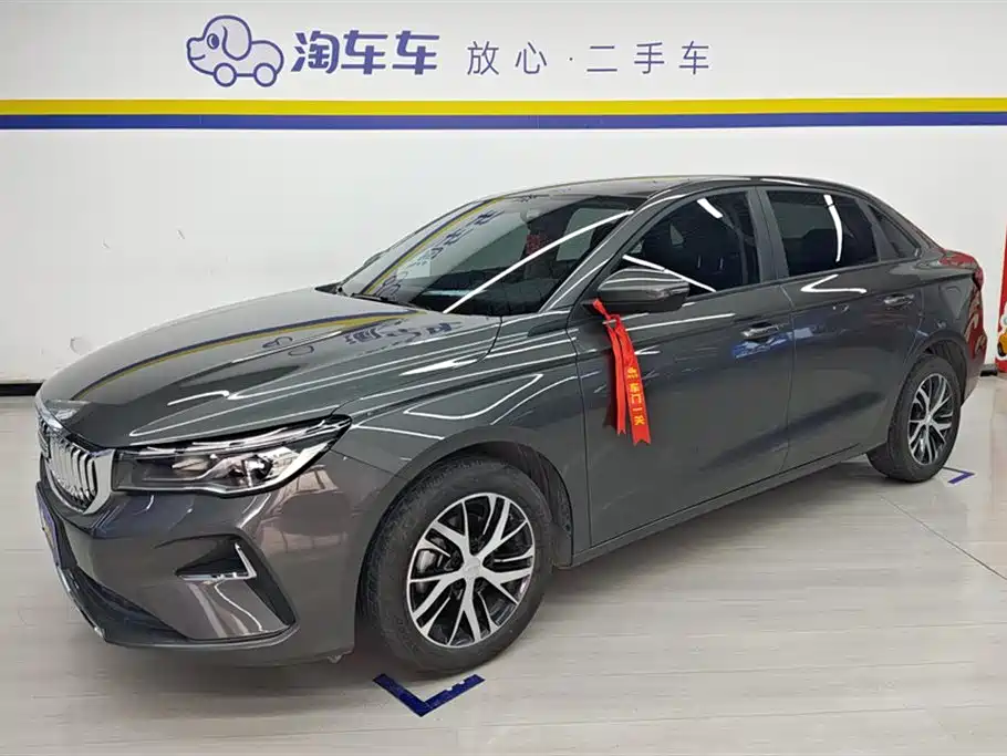 GEELY AUTOMOBILE EMGRAND 2025