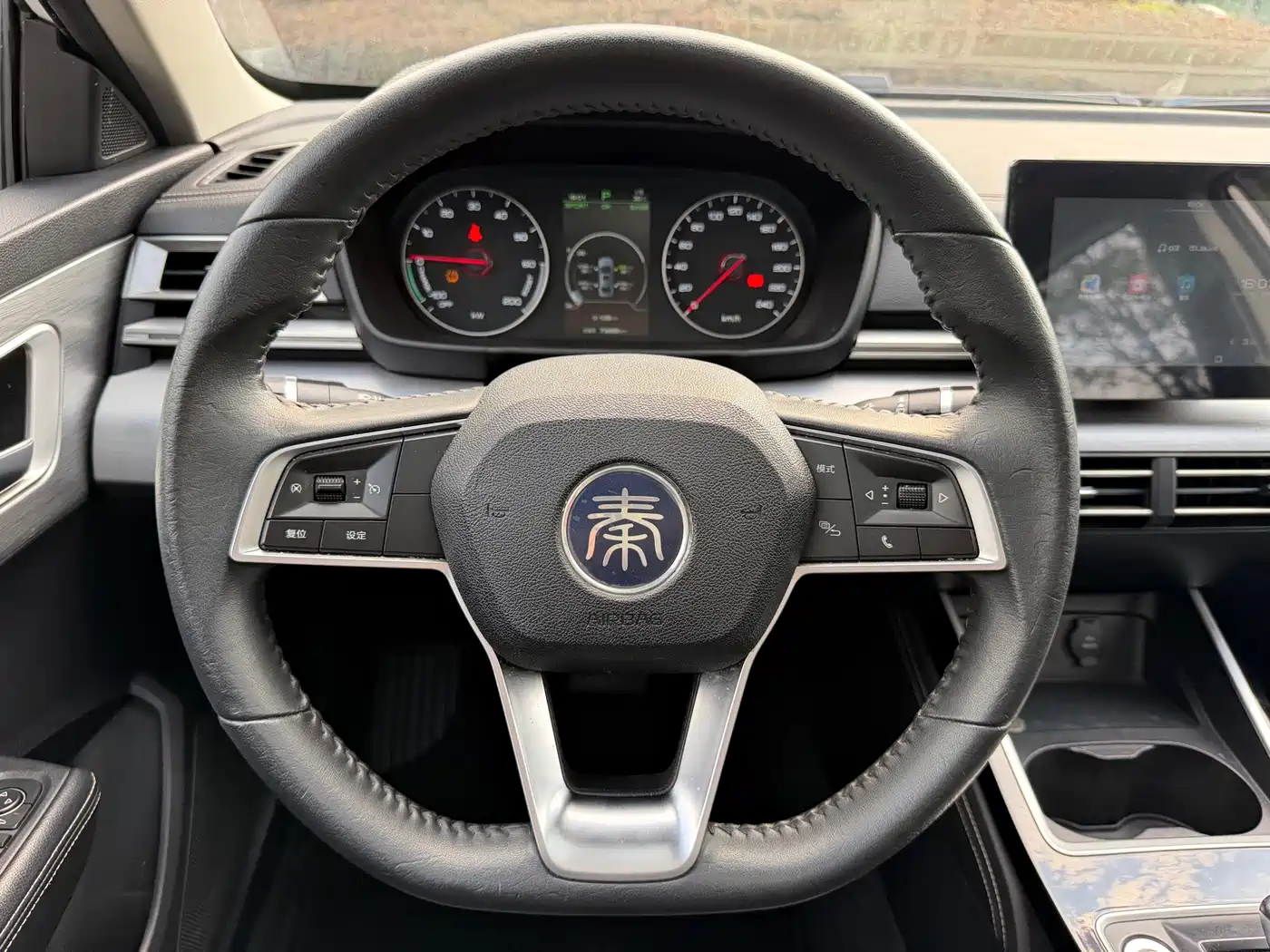 BYD Qin New Energy 2021 2019 Long Range Luxury Edition
