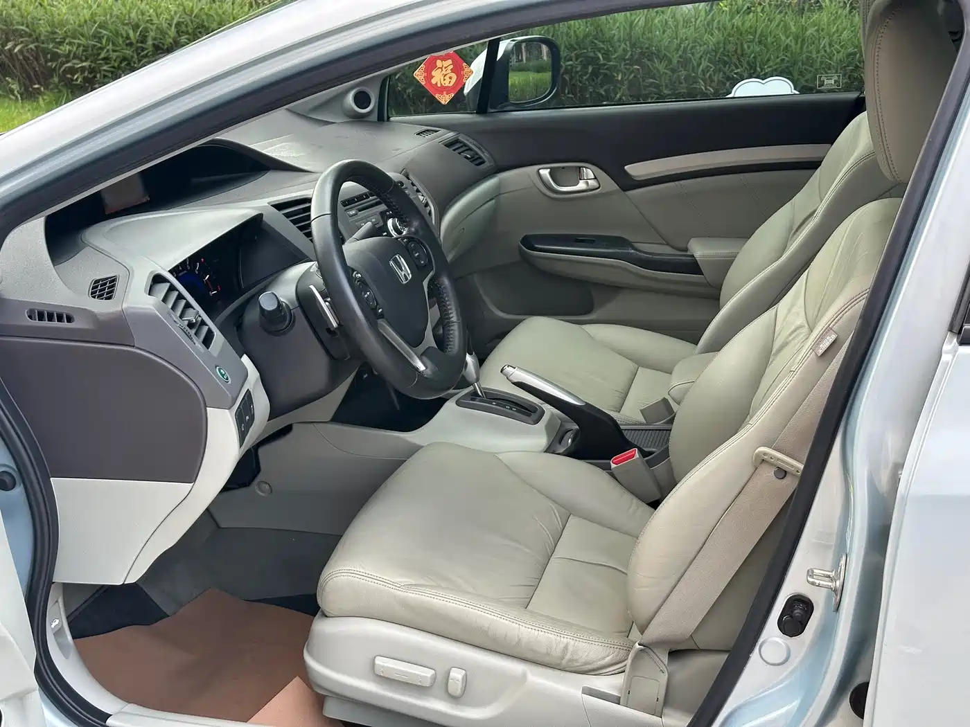 Honda Civic 2012 2012 1.8L Automatic Luxury