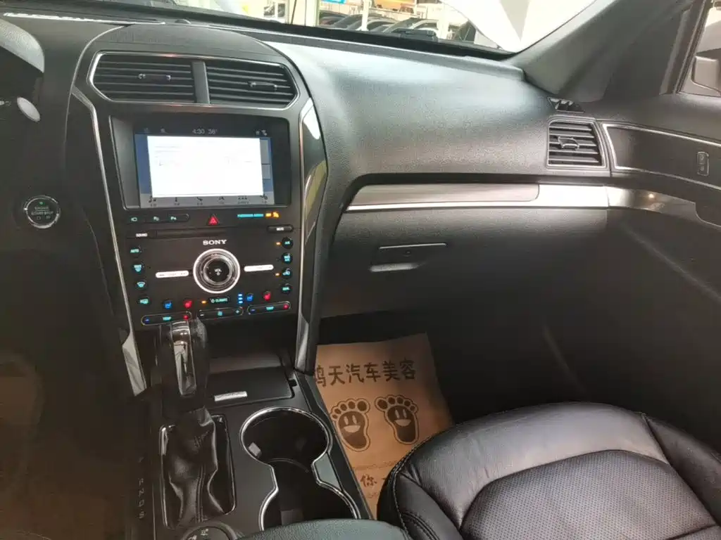 Ford Explorer (Import) 2019 2018 2.3T Elite Edition