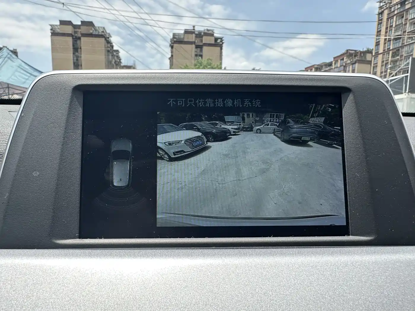 BMW X1 2019 sDrive20Li Leading Model фото 17