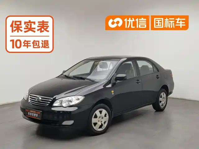 BYD F3 2012 Energy-saving Edition 1.5L Manual Comfort — фото 1