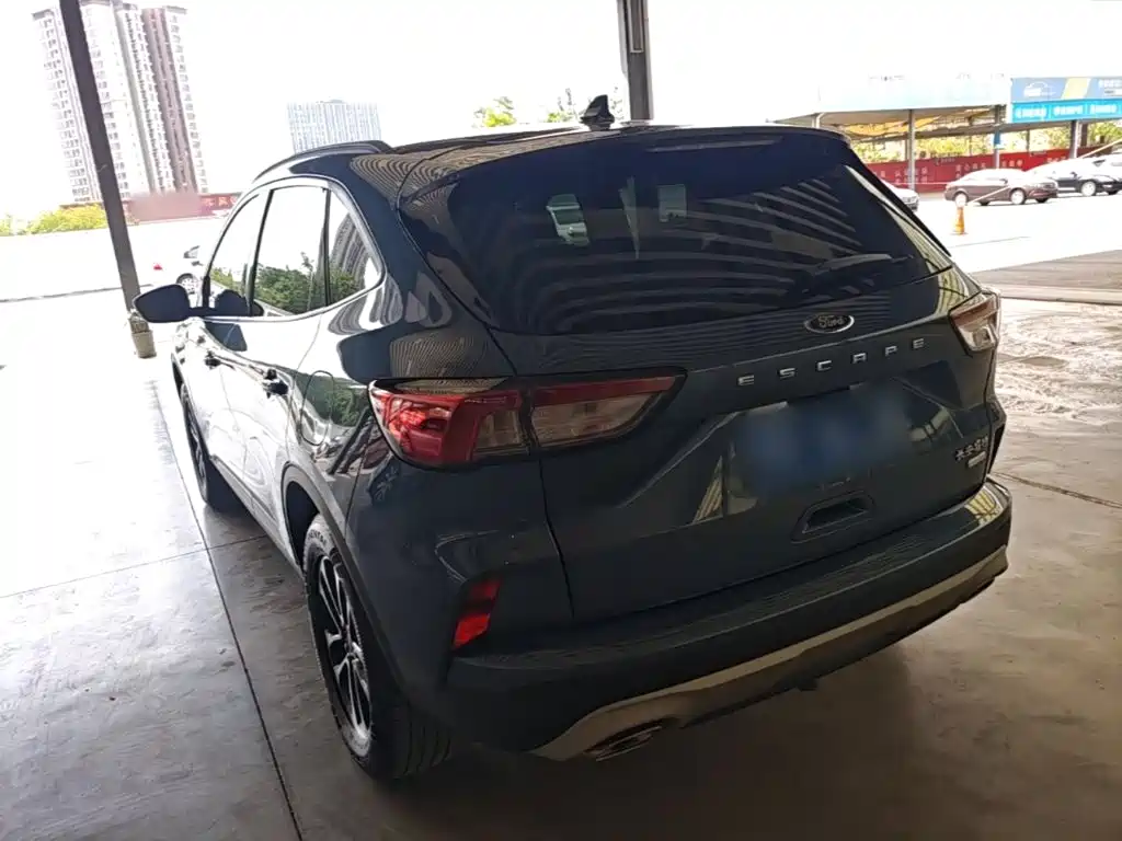 Ford Escape 2023 2020 EcoBoost 245 2WD Leisure Edition