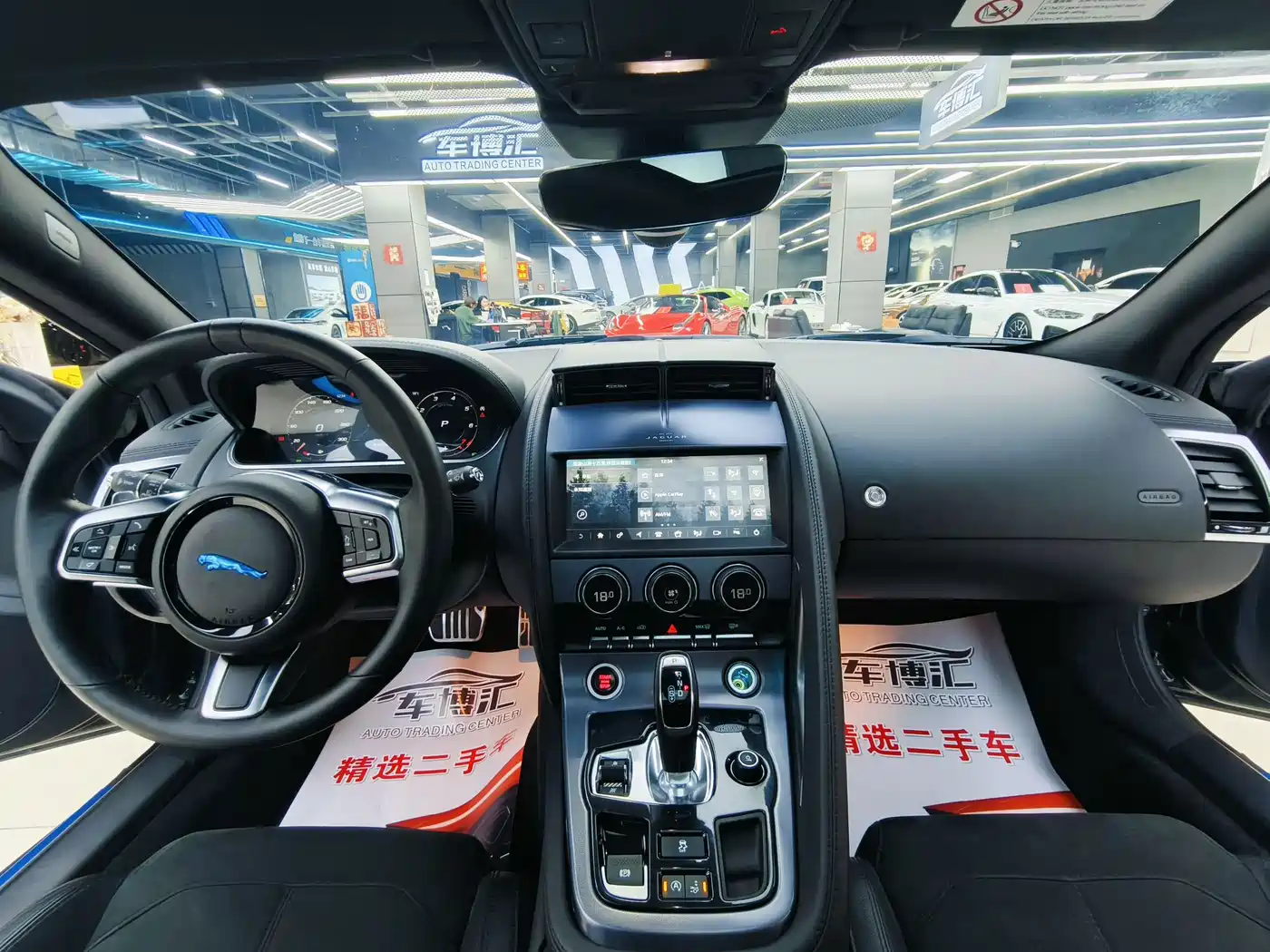 Jaguar F-TYPE 2021 P300 Rear-Wheel Drive Coupe фото 11