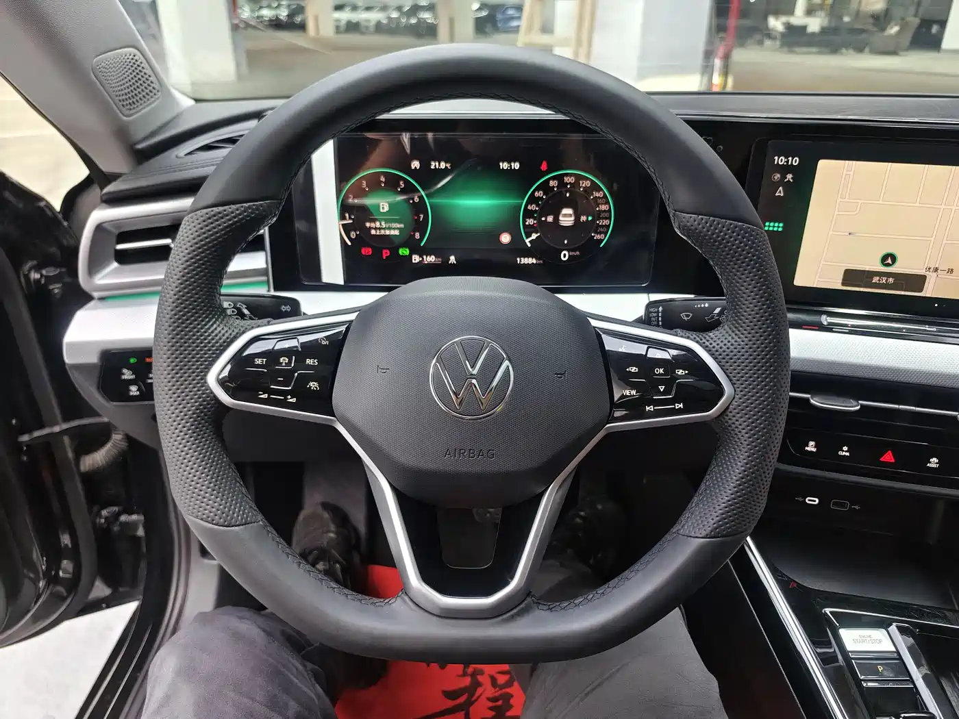 Volkswagen Lamando 2023 Lamando L 280TSI DSG Cool Edition фото 20