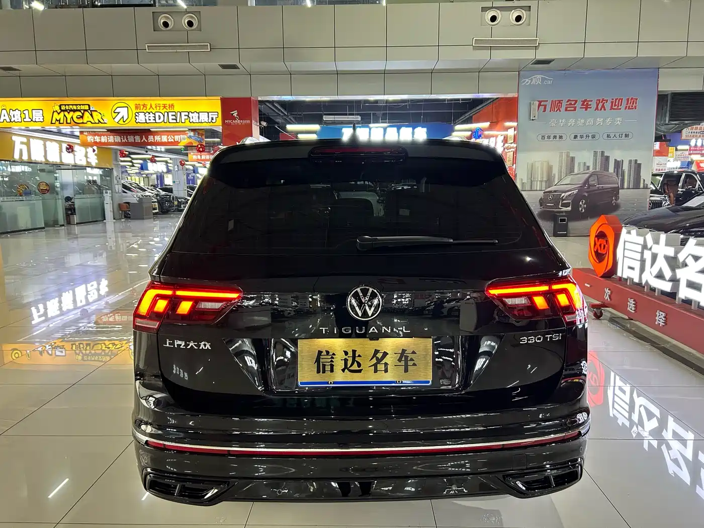 VOLKSWAGEN TIGUAN L