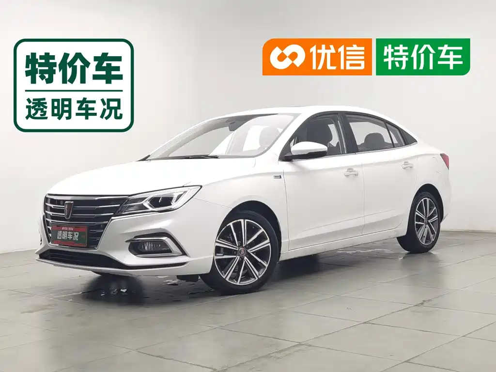 Roewe i5 2019 2019 20T Automatic 4G Connected Luxury Flagship Edition
