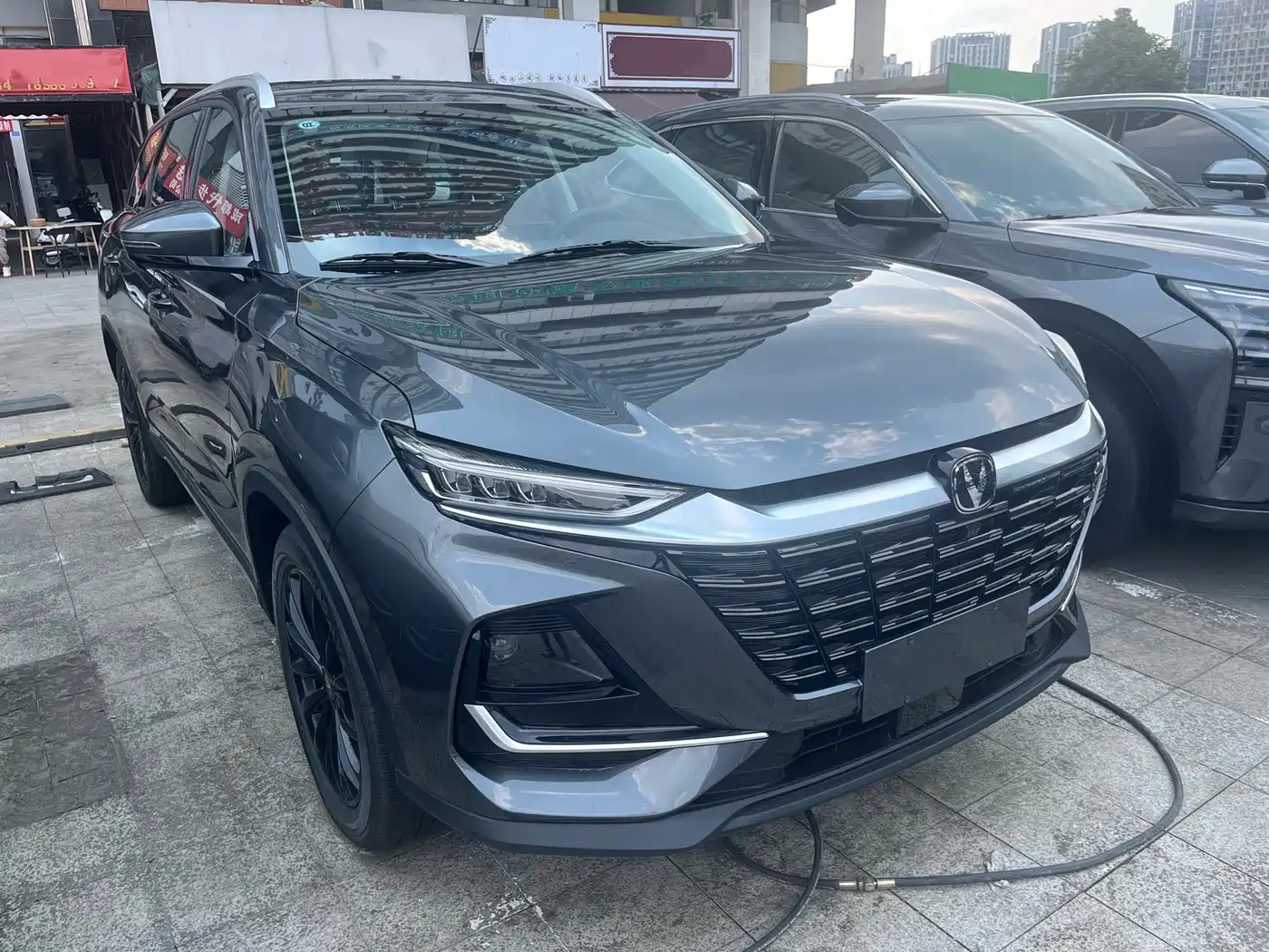 2025 Changan CS75
