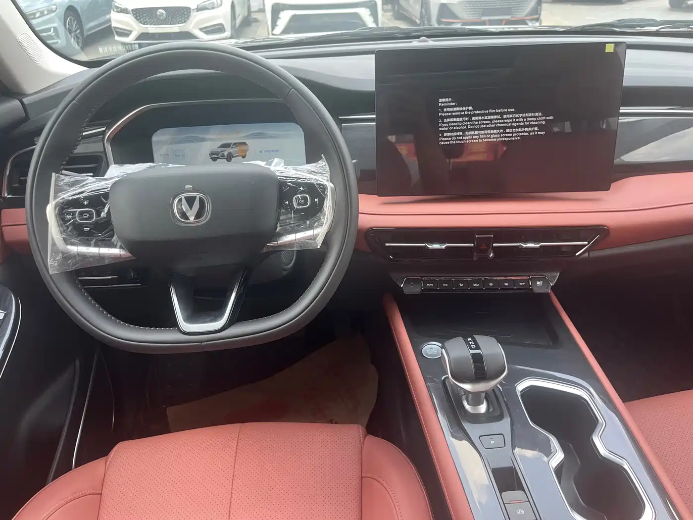 Changan CS75 2025 2025 PRO 1.5T Premium 7-Seater