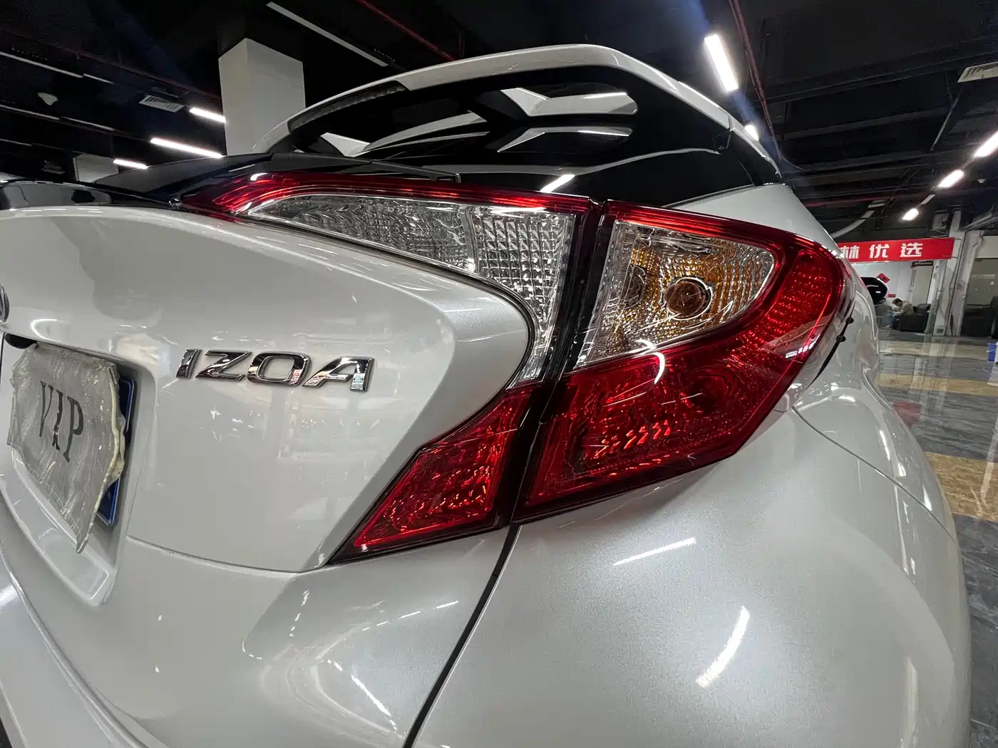 Toyota IZOA 2022 2.0L Yixing Edition фото 9