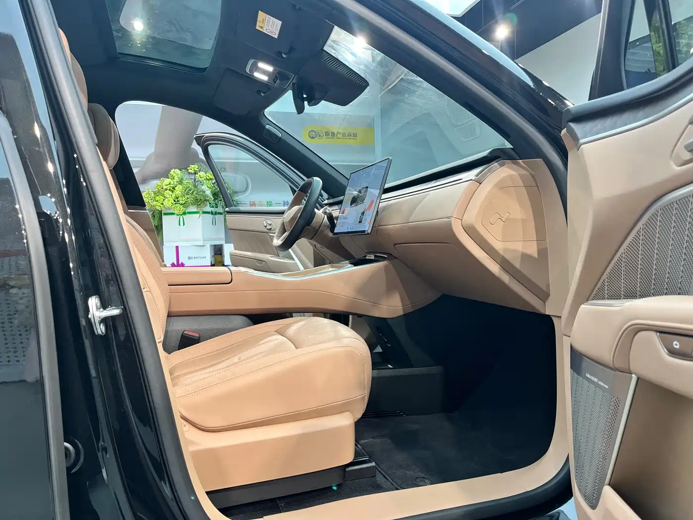 Ledao L90 2025 2025 2WD Base Model