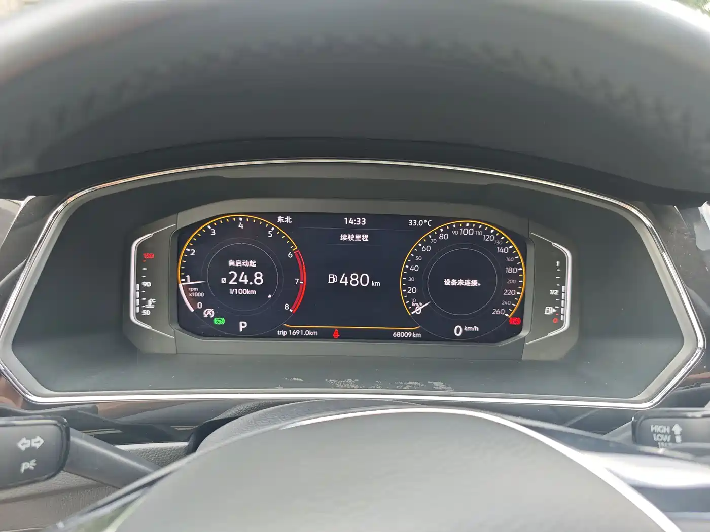 Volkswagen Tiguan L 2021 330TSI Automatic 2WD Smart фото 17