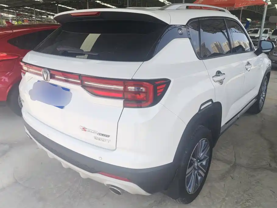 Changan CS35 PLUS 2019 2019 1.4T DCT Smooth Connect Blue Whale Edition