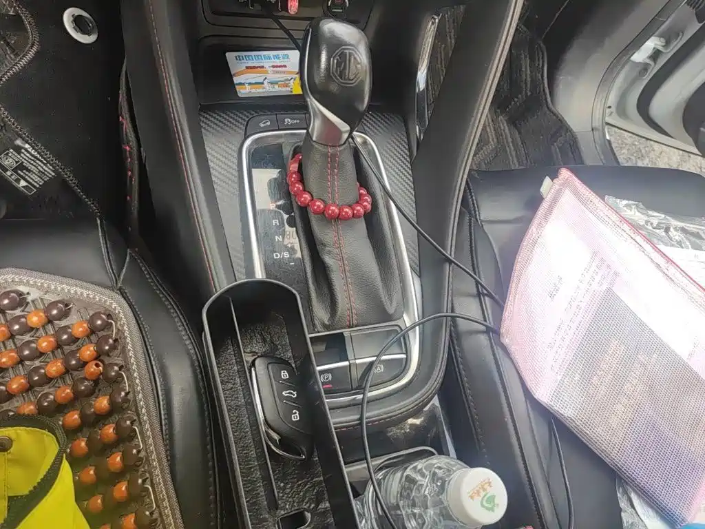 Photo 10 - MG ZS