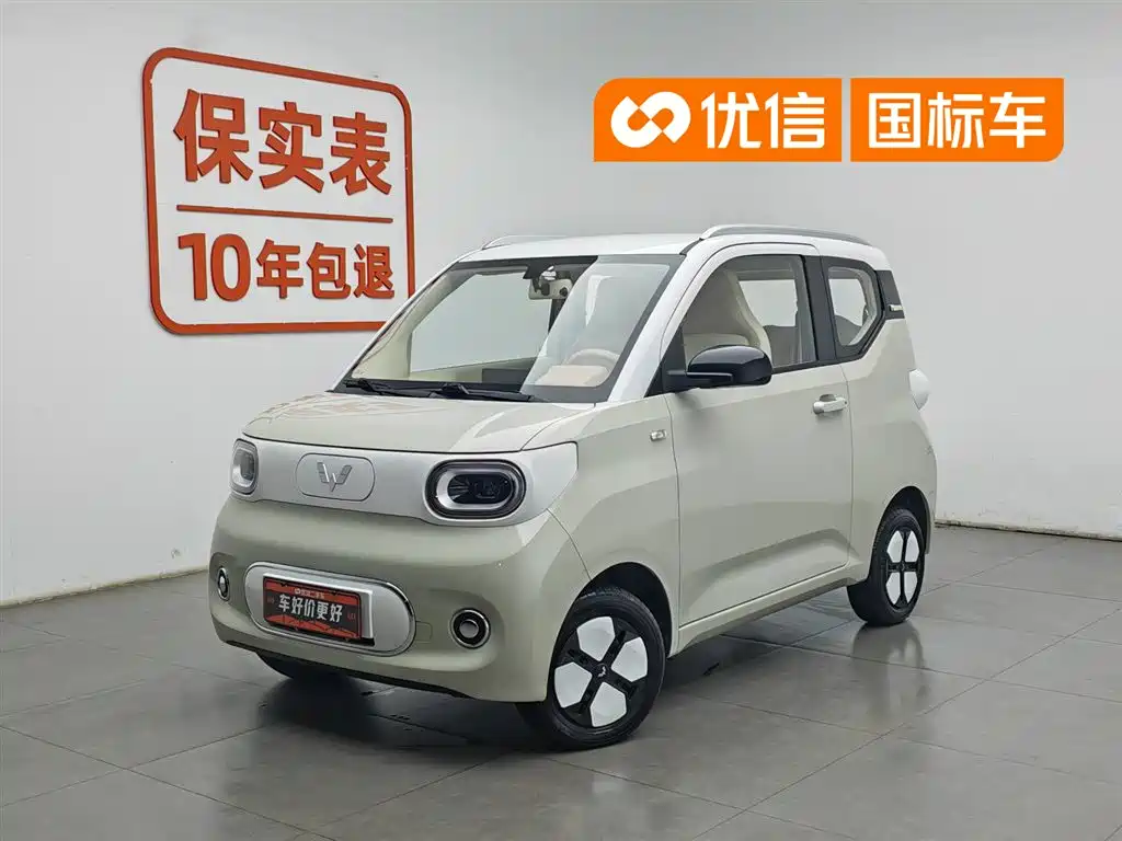 Wuling Motors Hongguang MINIEV 2024 3rd Gen 215km Advanced